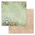 Набор бумаги 20х20 см "Вдали от города", 9 (Ромалетта)