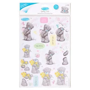 Аппликация бумажная вырубная с жемчужным эффектом "Пасхальный кролик", А4 (DoCrafts)