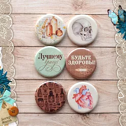 Набор фишек "Спасибо, доктор! Будьте здоровы!" (ScrapMania)