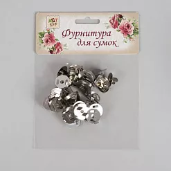 Набор магнитных застежек "Серебряный", диаметр 1,9 см (АртУзор)