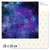 20х20 Бумага "Тайны вселенной. Дизайн 1" (ScrapMania)
