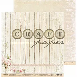Бумага "Вишневый сад. Прекрасная ты" (CraftPaper)