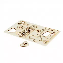 Набор украшений из чипборда "Ручная работа" (АртУзор)