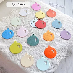Нож "Новогоднее счастье. Шар", 2,4х2,8 см (ScrapMania)