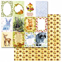 Набор бумаги 30,5х30,5 см "По грибы, по ягоды", 9 листов (ScrapMania)