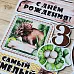 Набор высечек из бумаги "Эра динозавров", 68 шт (ScrapMania)