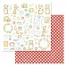 Набор бумаги 20х20 см "Усатый поваренок", 12 листов (ScrapMania)