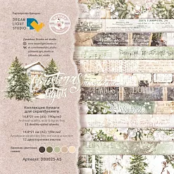 Набор бумаги А5 "Christmas lights", 12 листов (DreamLight Studio) Набор бумаги А5 "Christmas lights", 12 листов (DreamLight Studio)