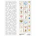 Лист с картинками 10х30 см "День Рождения. Марки" (ScrapMania)