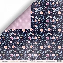 Набор бумаги 20х20 см "Gentle Morning", 11 листов (Скрапмир) Набор бумаги 20х20 см "Gentle Morning", 11 листов (Скрапмир)