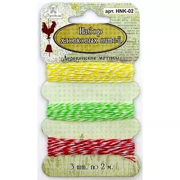 Набор шнуров "Деревенские мотивы" (Рукоделие)