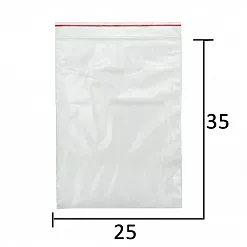 Набор пакетов для хранения 25х35 см, 10 шт Набор пакетов для хранения 25х35 см, 10 шт