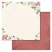 Набор бумаги 20х20 см "Пробуждение природы", 12 листов (ScrapMania)