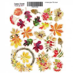 Наклейки 16х21,5 см "Autumn" (Фабрика Декору)