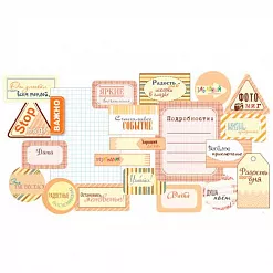 Набор карточек "Позитивные моменты" (Ugomon) Набор карточек "Позитивные моменты" (Ugomon)