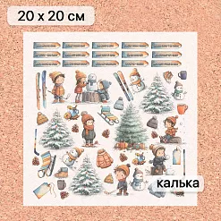 Калька 20х20 см "Снежинки-мандаринки 21", плотность 110 гр/м2 (ScrapMania)