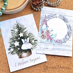 Набор карточек "Новогодние гномы", 7х10 см, 16 шт (ScrapMania)