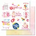 Набор бумаги 30,5х30,5 см "Малыши", 9 листов (ScrapMania)