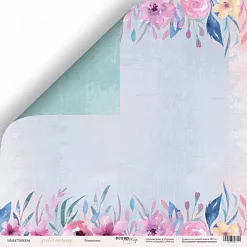 Набор бумаги 20х20 см "Gentle Morning", 11 листов (Скрапмир) Набор бумаги 20х20 см "Gentle Morning", 11 листов (Скрапмир)