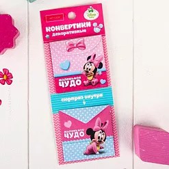 Набор конвертов "Мини. Минни Маус" (АртУзор)