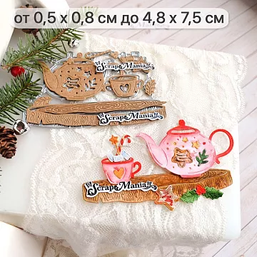 Нож "Добрый праздник. Чайная пара", 4,8х7,5 см (ScrapMania)
