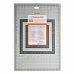Коврик для резки Fiskars, 45х30 см Коврик для резки Fiskars, 45х30 см