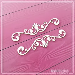 Чипборд "Два вензеля 2. Средние", 7,9х1,8 см (СкрапМагия) Чипборд "Два вензеля 2. Средние", 7,9х1,8 см (СкрапМагия)