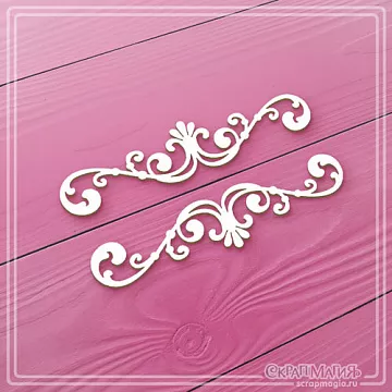 Чипборд "Два вензеля 2. Средние", 7,9х1,8 см (СкрапМагия)