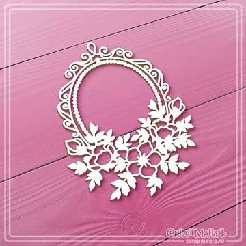 Чипборд "Ажурная овальная рамка с цветами", 6,7х8,7 см (СкрапМагия)