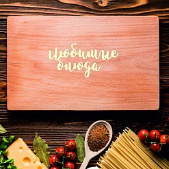 Чипборд "Кулинария. Любимые блюда", 7,7х3,9 см (Белый кот)