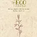 Нож для вырубки "Волчья ягода" (EcoPaper)