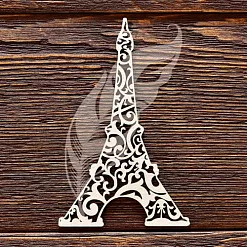 Украшение из чипборда "Эйфелева башня" (AL) Украшение из чипборда "Эйфелева башня" (AL)