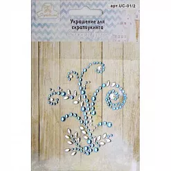 Набор для скрапбукинга "Снежные узоры" (Рукоделие)