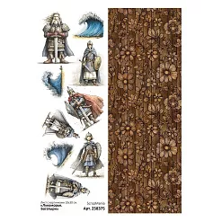 Лист с картинками 10х30 см "Лукоморье. Богатыри" (ScrapMania) Лист с картинками 10х30 см "Лукоморье. Богатыри" (ScrapMania)