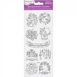 Наклейки 10х23 см "Счастливого рождества" (Mr.Painter)