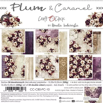 Набор бумаги 15х15 см "Plum & Caramel", 24 листа (CraftO'clock)