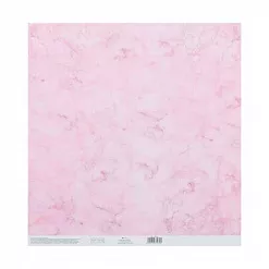 Бумага 30х30 см на клеевой основе "Зефирные облака" (АртУзор)