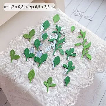 Нож "Веточка барбариса с листьями", 6,5х3,6 см (ScrapMania)