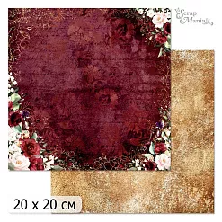 20х20 Бумага "Марсала. Дизайн 1" (ScrapMania)