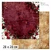 20х20 Бумага "Марсала. Дизайн 1" (ScrapMania)