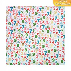 Бумага с фольгированием "Арифметика" (АртУзор) Бумага с фольгированием "Арифметика" (АртУзор)
