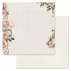 Набор бумаги 20х20 см "Девичья тайна", 12 листов (ScrapMania)