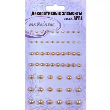 Набор полужемчужин "Капучино" (Mr.Painter)
