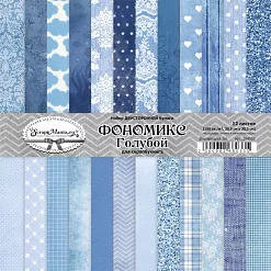 Набор бумаги 30,5х30,5 см "Фономикс. Голубой", 12 листов (ScrapMania)