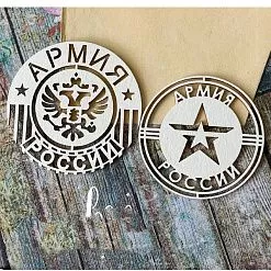 Чипборд "Эмблемы", 6,5 см (LeoMammy) Чипборд "Эмблемы", 6,5 см (LeoMammy)