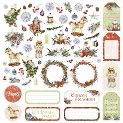 Бумага "Румяный Новый Год. Картинки" (ScrapMania)
