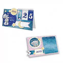 Набор для создания календаря на 2019 год "Me To You. Пусть мечты сбываются" (АртУзор)