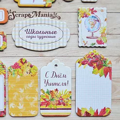 Набор цветного чипборда "Школьный вальс" (ScrapMania)
