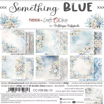 Набор бумаги 15х15 см "Something blue", 24 листа (CraftO'clock)