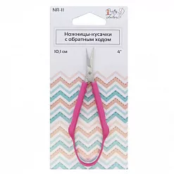Ножницы с обратным ходом "Кусачки", лезвие 2 см (Crafty tailor)